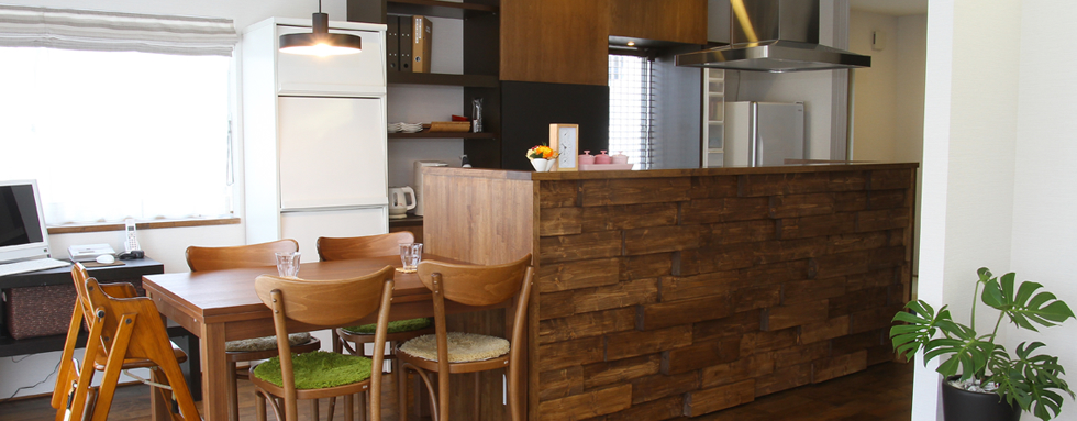 これからのリフォームは、機能重視型からスタイル重視型へ。